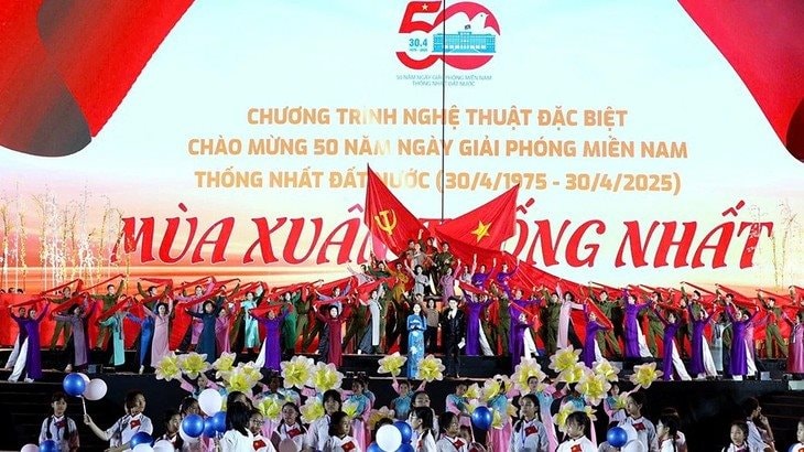Chương trình nghệ thuật đặc biệt "Mùa xuân thống nhất"
